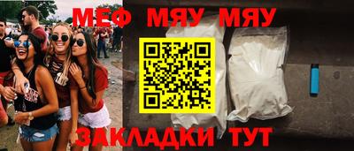 apvp Заводоуковск