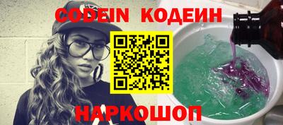 ALPHA-PVP Жуковский