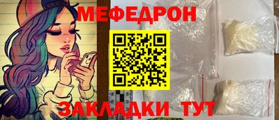 apvp Заводоуковск