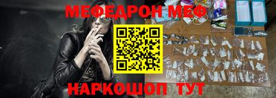 стафф Заволжье