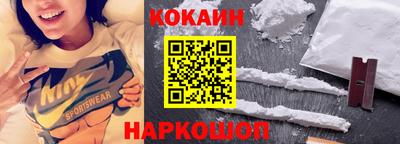 стафф Заволжье