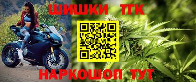 ALPHA-PVP Жуковский