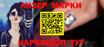 apvp Заводоуковск