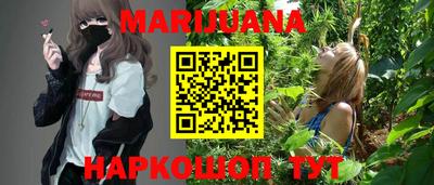 стафф Заволжье