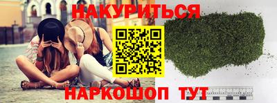 ALPHA-PVP Жуковский