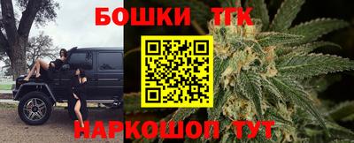 стафф Заволжье