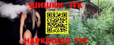 ALPHA-PVP Жуковский