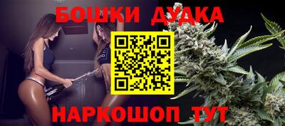 ALPHA-PVP Жуковский