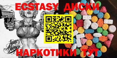 apvp Заводоуковск