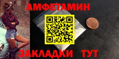 apvp Заводоуковск