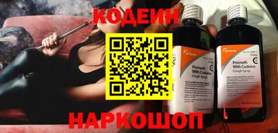 apvp Заводоуковск