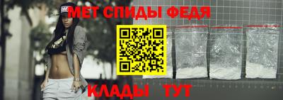 apvp Заводоуковск