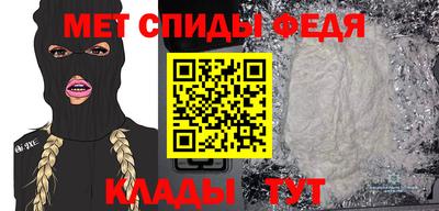 стафф Заволжье