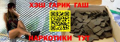 apvp Заводоуковск