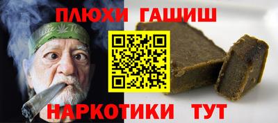 apvp Заводоуковск