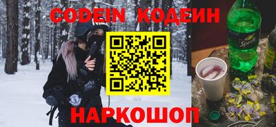 apvp Заводоуковск