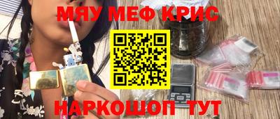 apvp Заводоуковск