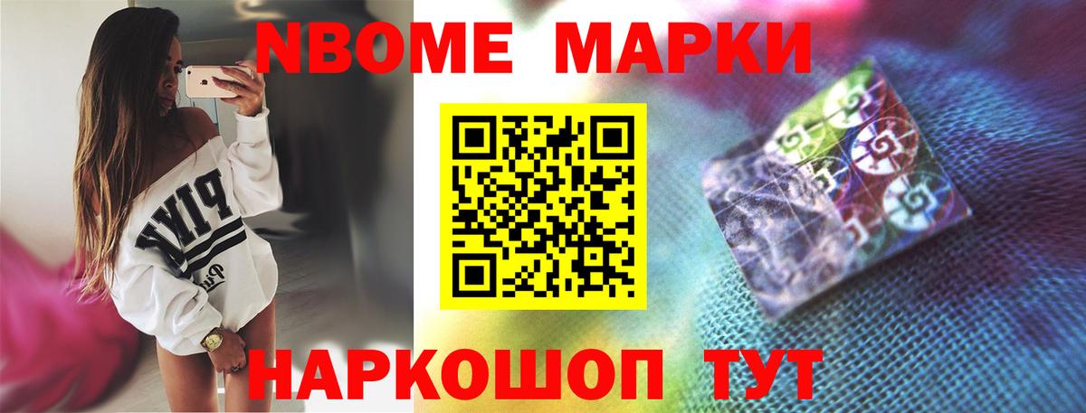 Лсд 25 экстази кислота  Вход с VPN  ЛСД экстази ecstasy  Благовещенск 
